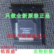 MICROCHIP TECHNOLOGY INC KSZ8041TLI / KSZ8041TLI (BRAND NEW)