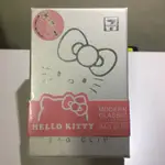 <絕版品>全新未拆封/ 7-11 HELLO KITTY  袋扣  時尚水晶經典吊飾 鑰匙圈