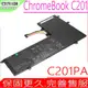 ASUS C201,C201PA 電池 華碩 ChromeBook C201P C201PA-2A,C201PA-2B C201PA-C,C21N1430,C201PA