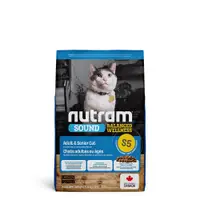 在飛比找蝦皮購物優惠-加拿大紐頓 Nutram 貓飼料全品項T22/T24/S5 