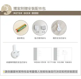 3D 立體壁貼 時鐘 大尺寸 靜音 掛鐘 牆面裝飾 簡約時尚 DIY 鏡面質感經典數字款-米鹿家居 (6.2折)