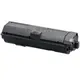 EPSON S110079 (6.1K) 全新副廠碳粉匣 M220DN/M310DN/M320DN