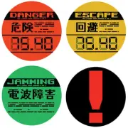 Metal Gear Solid Premium Drink Coaster Set by Fanattik