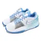 Nike 籃球鞋 JA 1 SE GS 大童 女鞋 白 水藍 Morant All-Star 全明星賽 FJ1266-400