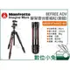 數位小兔【Manfrotto Befree Advanced 鋁合金旋鎖旋鈕三腳架 MKBFRTA4RD-BH 紅】旋鈕