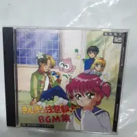 在飛比找蝦皮購物優惠-【CD】金魚注意報，BGM集。