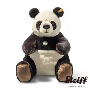 STEIFF Teddies for tomorrow Pandi giant panda 熊貓 動物王國_黃標