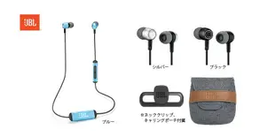 東京快遞耳機館 開封門市 JBL Duet mini BT 藍牙耳機 耳掛式使用方便