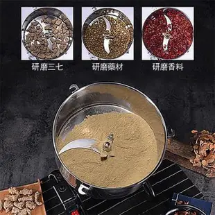 【菲仕德】商用大容量中藥材粉碎機(不鏽鋼研磨機/三七磨粉機/4500G)