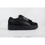 PUMA ALL 180 REFLECT LOW 厚底休閒運動鞋牛皮 36-45