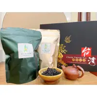 在飛比找蝦皮購物優惠-日月潭紅茶 無毒紅玉紅茶 台茶18號 75克 散裝茶葉