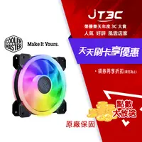 在飛比找樂天市場購物網優惠-【券折220+跨店20%回饋】Cooler Master M