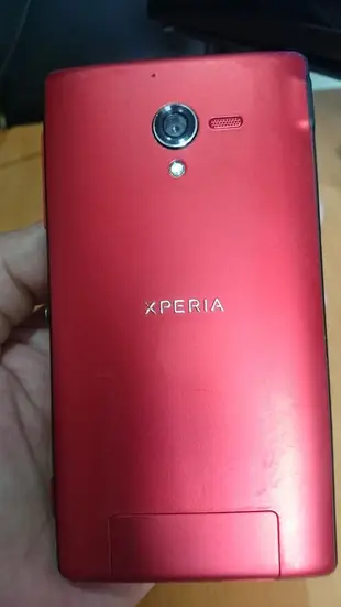 Sony Xperia ZL C6502 四核心處理器