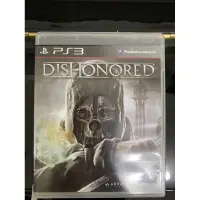 在飛比找蝦皮購物優惠-PS3主機二手遊戲片