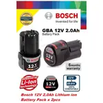 BOSCH GBA 12V 2.0AH 電動工具鋰離子電池組
