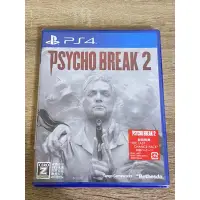 在飛比找蝦皮購物優惠-金的店-ps4邪靈入侵2（純日版新品）