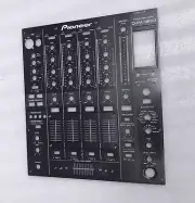 1PCS New For DJM-800 Mixing Console Panel Kit (3 UNITS)