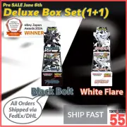 Pokemon Card Black Bolt White Flare Booster Pack Deluxe Box Set of 2 shrink PSL
