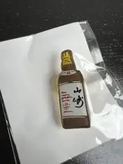 YAMAZAKI 12 YEAR YR PIN LAPEL SUNTORY HIBIKI HAKUSHU BOTTLE JAPANESE Whisky