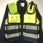 警用反光背心 警察制式反光背心 新式警察 多功能反光背心 新式勤務 警專/警察/警大/交警/義警/義交/駐警/法警/海巡