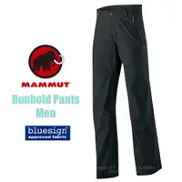 在飛比找蝦皮購物優惠-【MAMMUT 長毛象】送》男款 彈性透氣排汗防潑水長褲 R