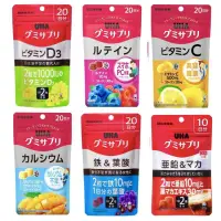 在飛比找蝦皮購物優惠-日本 UHA 味覺糖  維生素D3  味覺糖 日本軟糖