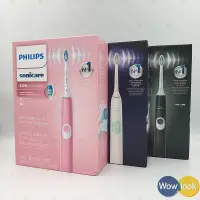 在飛比找露天拍賣優惠-全新 飛利浦 Philips Sonicare Protec