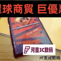 在飛比找Yahoo!奇摩拍賣優惠-現貨直出 索尼 遊戲玩家區 (請勿輸入) sony xper