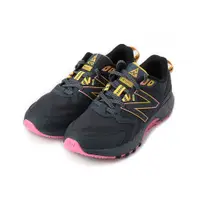 在飛比找蝦皮商城優惠-NEW BALANCE NB410 越野跑鞋 灰橘桃 WT4