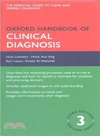 在飛比找三民網路書店優惠-Oxford Handbook of Clinical Di