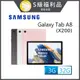 (福利品) SAMSUNG Galaxy Tab A8 SM-X200 WiFi (3G/32G)