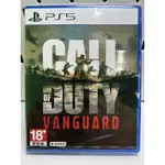 <譜蕾兒電玩>(全新) PS5 決勝時刻 先鋒 中文版 CALL OF DUTY: VANGUARD