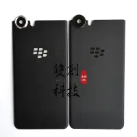 在飛比找蝦皮購物優惠-適用於黑莓Blackberry keyone DTEK70 