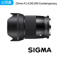 在飛比找momo購物網優惠-【Sigma】23mm F1.4 DC DN Contemp