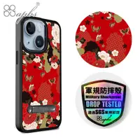 在飛比找蝦皮商城優惠-apbs iPhone 14 Plus / 14 軍規防摔鋁