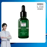 在飛比找momo購物網優惠-【DermaLab 德美醫研】10%三重酸調理精華30ml