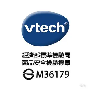 Vtech 嘟嘟聲光迴力衝鋒車-酷炫越野車