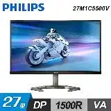 在飛比找遠傳friDay購物精選優惠-【福利品】Philips 27型 27M1C5500V 16