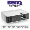 BenQ TK700STi 短焦4K高亮遊戲三坪機 娛樂投影機 (3000流明) 投影機推薦