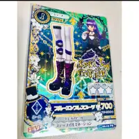 在飛比找蝦皮購物優惠-Aikatsu 偶像學園 第四季第二彈 冰上堇 冰上澄玲 小