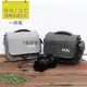 相機皮套 佳能相機包5d4 EOS 700d60D200d二代M50m200M6 mark2保護套r50r10