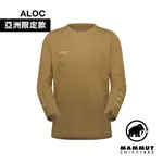 【MAMMUT 長毛象】QD LOGO PRINT LS AF 快乾LOGO長袖T恤 深沙褐/薩凡納PRT3 男款 #1016-01030