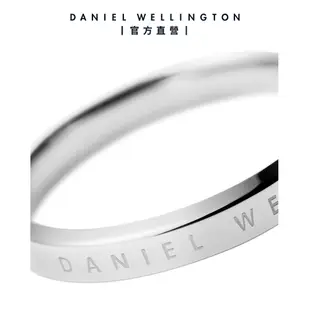 Daniel Wellington DW 戒指 Classic 經典簡約戒指簡約銀