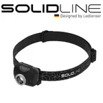 德國SOLIDLINE SH2調焦頭燈