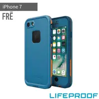在飛比找momo購物網優惠-【LifeProof】iPhone 7 4.7吋 FRE 全