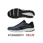 【一軍棒球專賣店】MIZUNO 美津濃 K1GA220311男慢跑鞋 (1680)