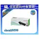 【SL-保修網】Fuji Xerox 原廠標準容量黑色碳粉匣 CT202606 (3K) 適用 DP CP315dw/CM315z