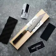 Noseto Kuza 210mm Kiritsuke 67 Layers VG-10 Copper Damascus Kitchen Knife