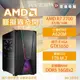 【hd數位3c】【AMD模擬器多開電競機】 R7 7700/A620M/GTX1650/16GB*2/1TB/650W/WIN 11(58984)