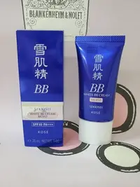 在飛比找Yahoo!奇摩拍賣優惠-KOSE 高絲 雪肌精潤白保濕BB霜 SPF40/PA+++